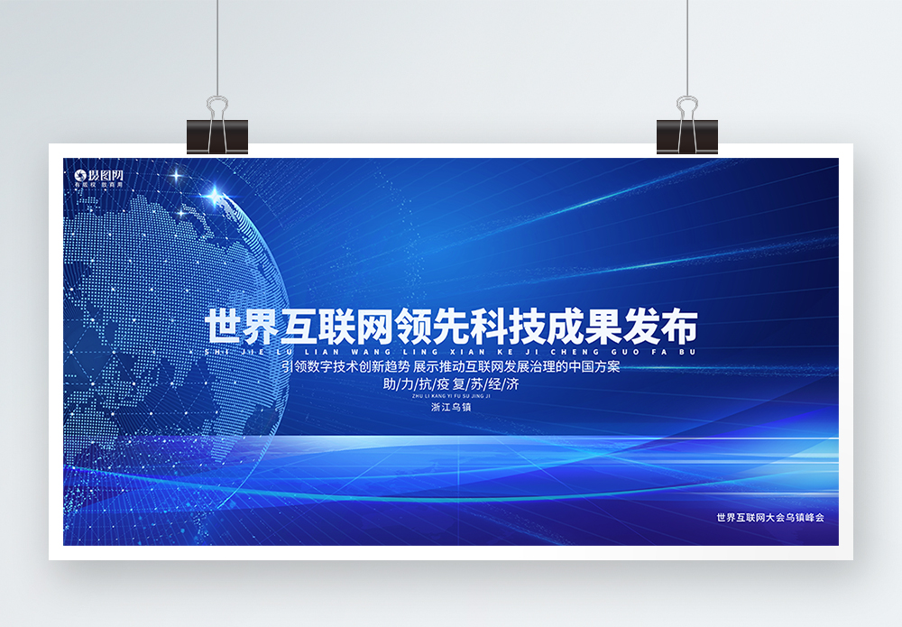 傳統(tǒng)與未來 平面廣告與數(shù)字廣告的深度發(fā)布對(duì)弈